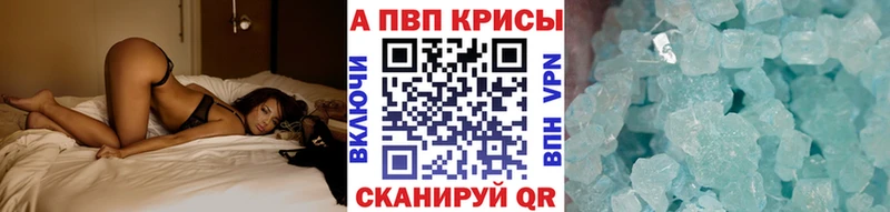 Магазины продажи наркотиков Кондрово A-PVP  МЕФ  COCAIN  Амфетамин  Канабис  ГАШИШ 