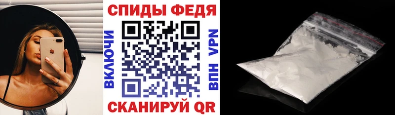 ОМГ ОМГ онион  Кондрово  АМФЕТАМИН Premium  купить наркотики сайты 