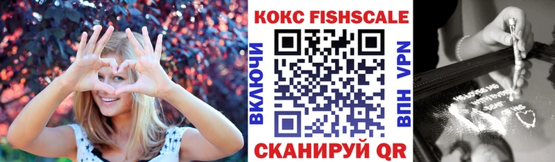 shop Telegram  Кондрово  Кокаин Боливия  сколько стоит 