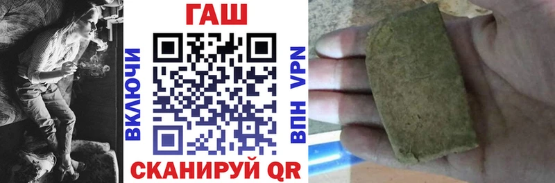 ГАШИШ гарик  Кондрово 