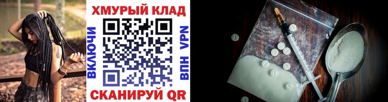Героин афганец  наркошоп  Кондрово 