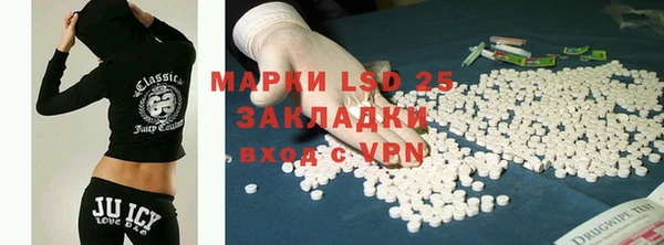 гашиш Балахна