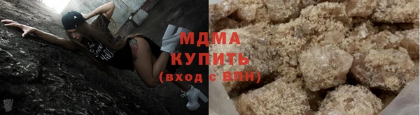 крисы Баксан