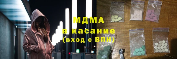 гашиш Балахна