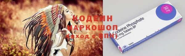 прущие крисы Семикаракорск
