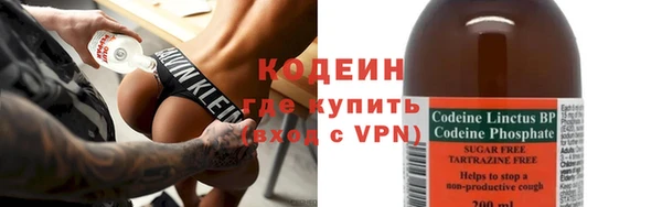 гашиш Балахна