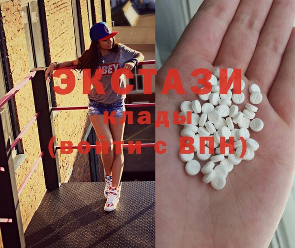 крисы Баксан