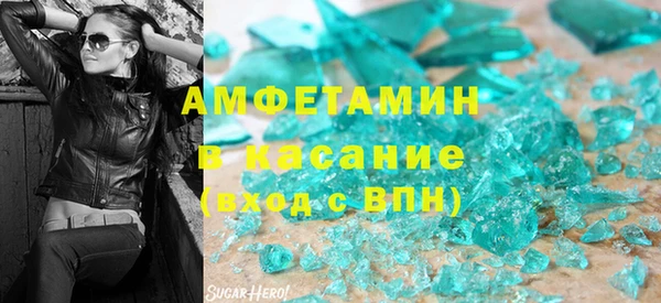 мефедрон Балабаново