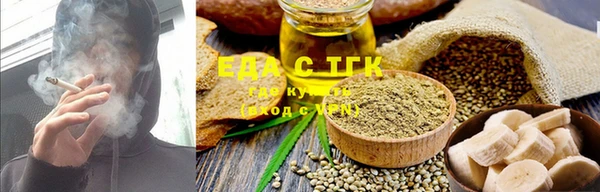 крисы Баксан