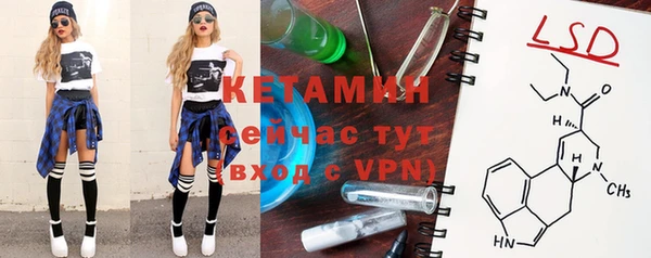 гашиш Балахна