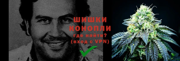 мефедрон Балабаново
