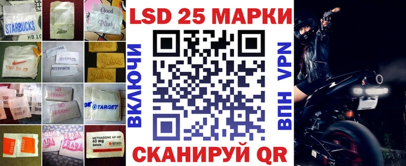 ЛСД экстази кислота  OMG рабочий сайт  Кондрово 
