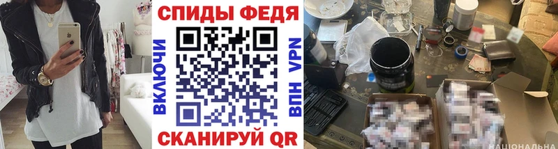blacksprut зеркало  Кондрово  Метамфетамин Methamphetamine 
