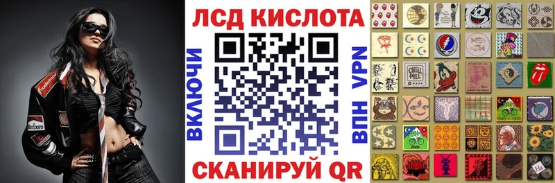 цена наркотик  Кондрово  Марки 25I-NBOMe 1,8мг 