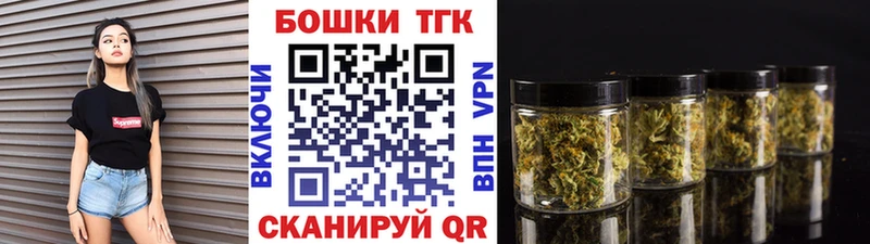 Каннабис VHQ  mega зеркало  Кондрово  купить наркотик 